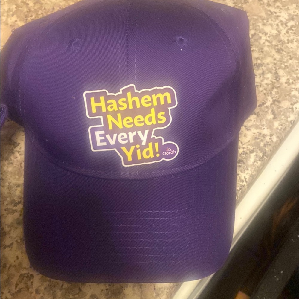 Purim trucker hat Purple Cap with Hashem Needs Every Yid Design
